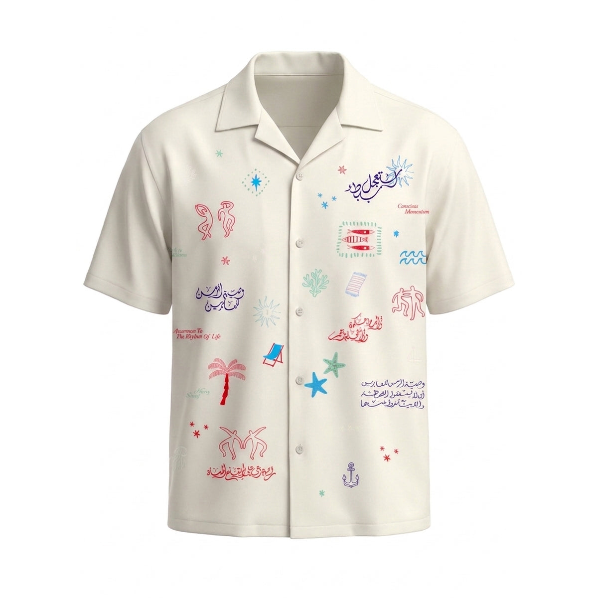 Hurry Slowly White Shirt