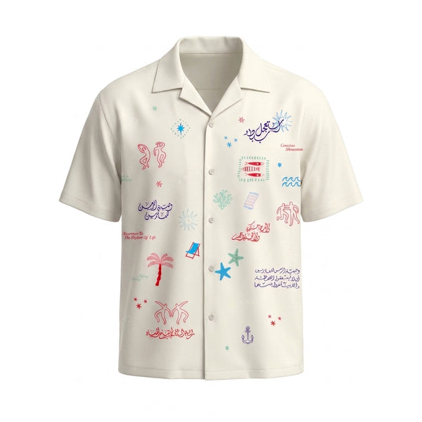 Hurry Slowly White Shirt
