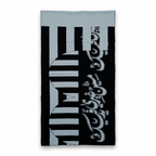 Black and Gray scarf - Who else but me could keep you warm