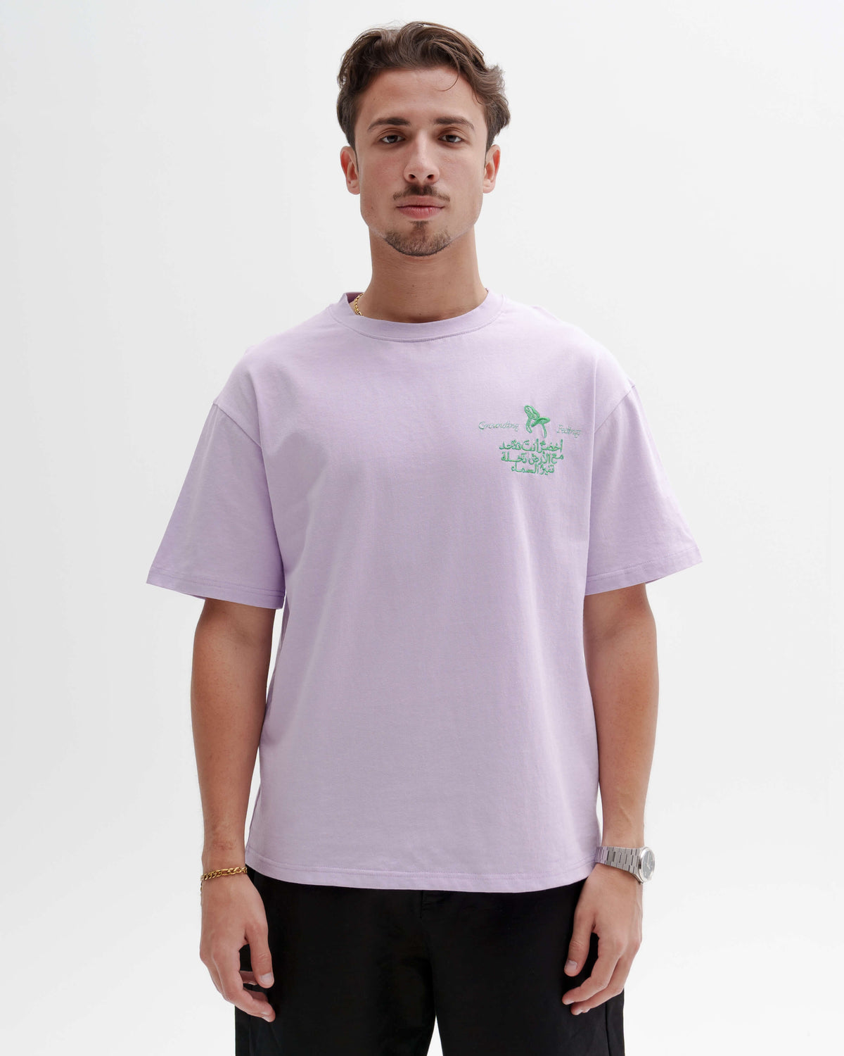 Purple T-Shirt - Green, you unite with the earth, a palm tree that lights the sky