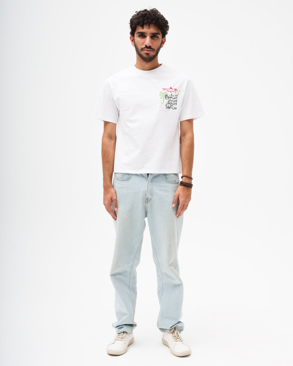 White T-Shirt - You are waves of humanity, of stone, of universes