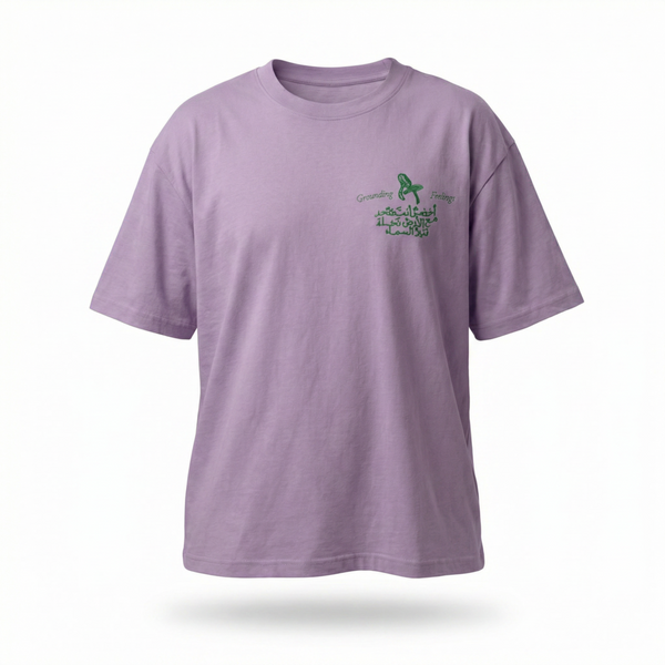 Purple T-Shirt - Green, you unite with the earth, a palm tree that lights the sky