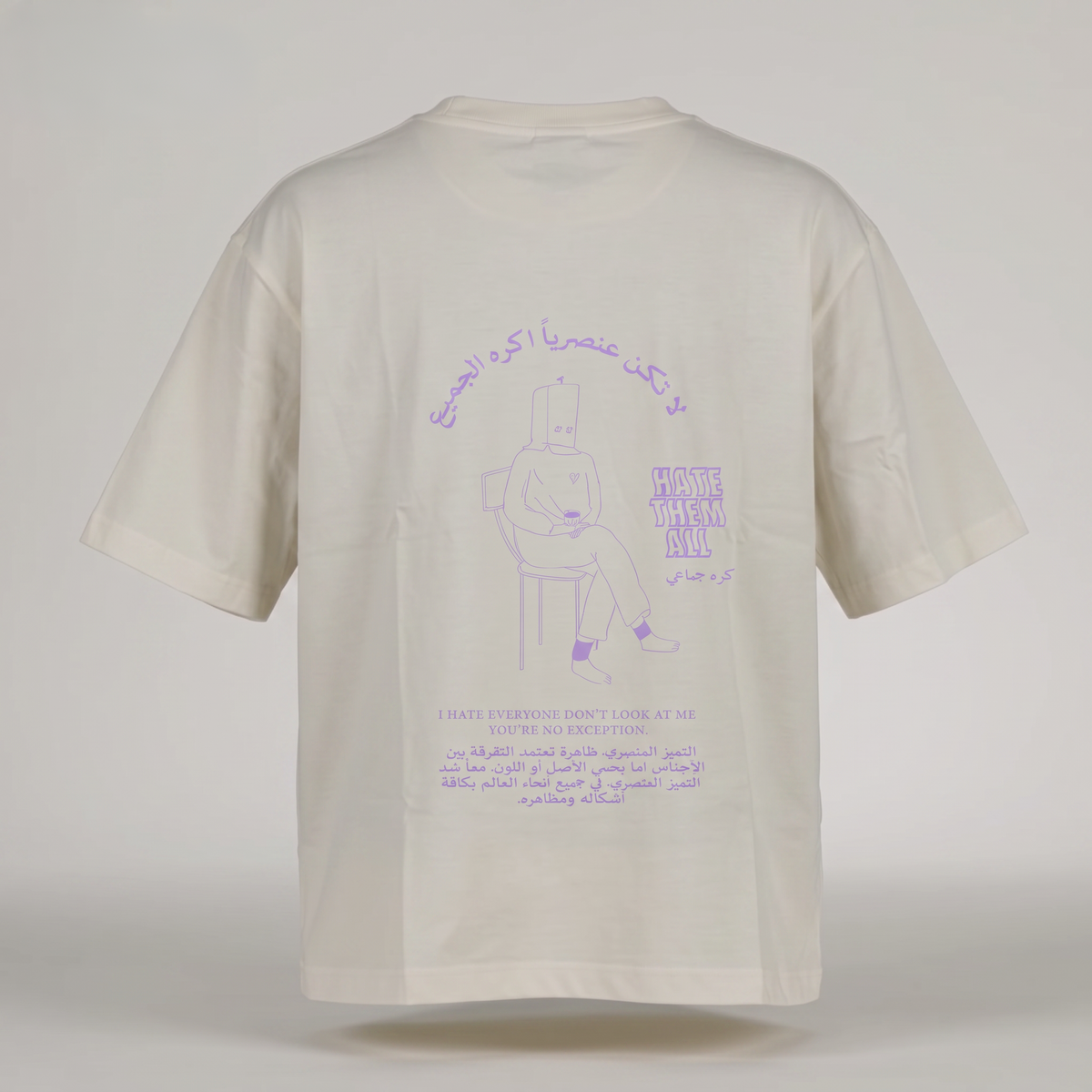 White T-Shirt - Hate them all