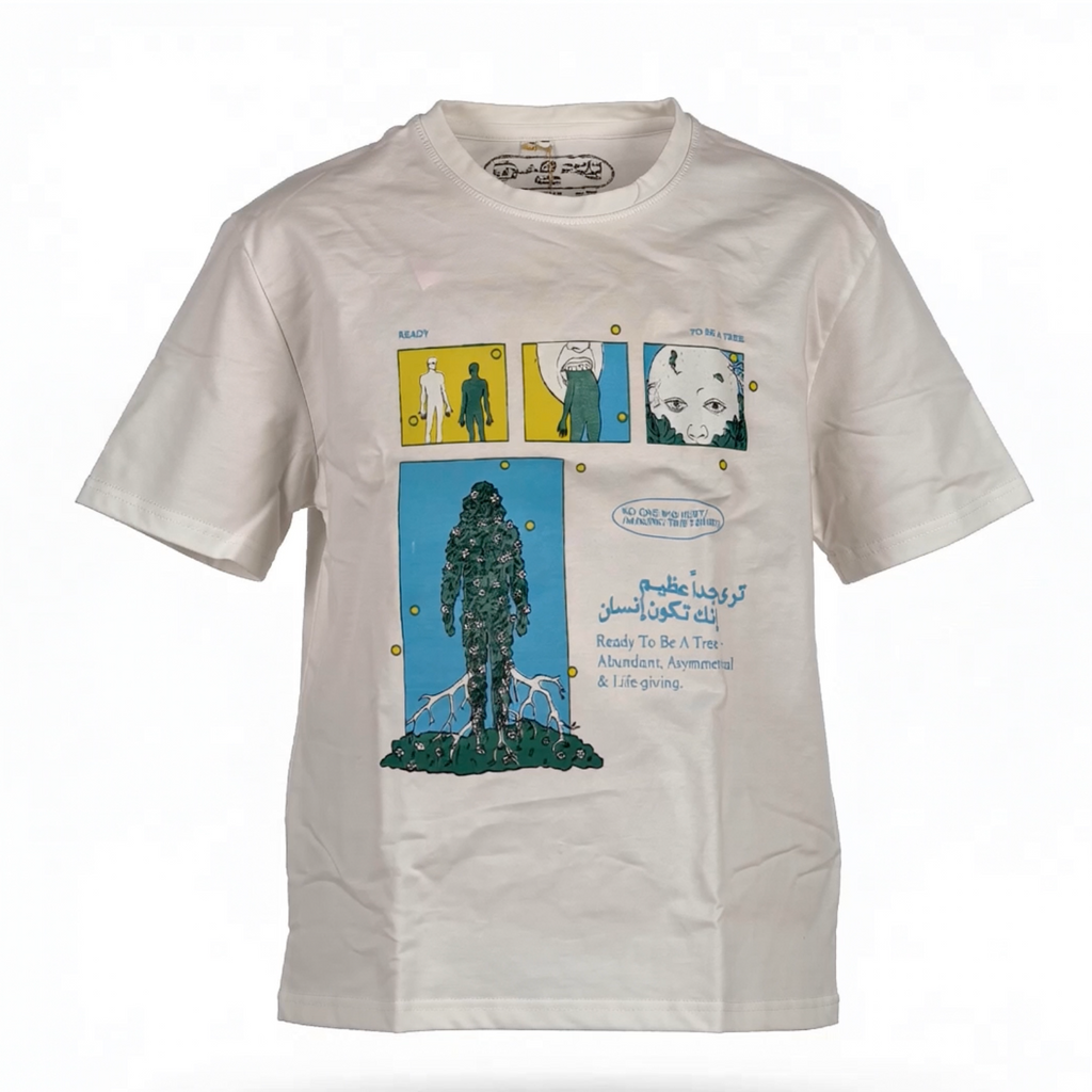 White T-Shirt - Ready To Be A Tree