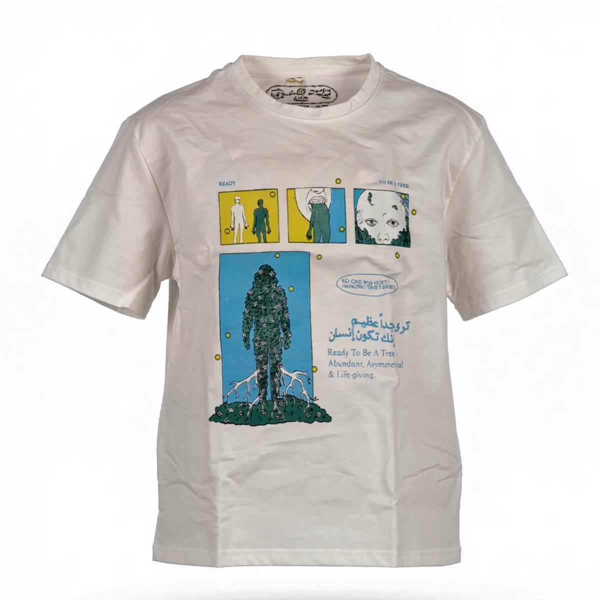 White T-Shirt - Ready To Be A Tree