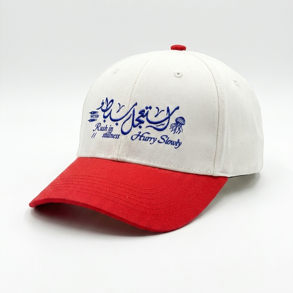 Hurry Slowly Off-white and Red cap