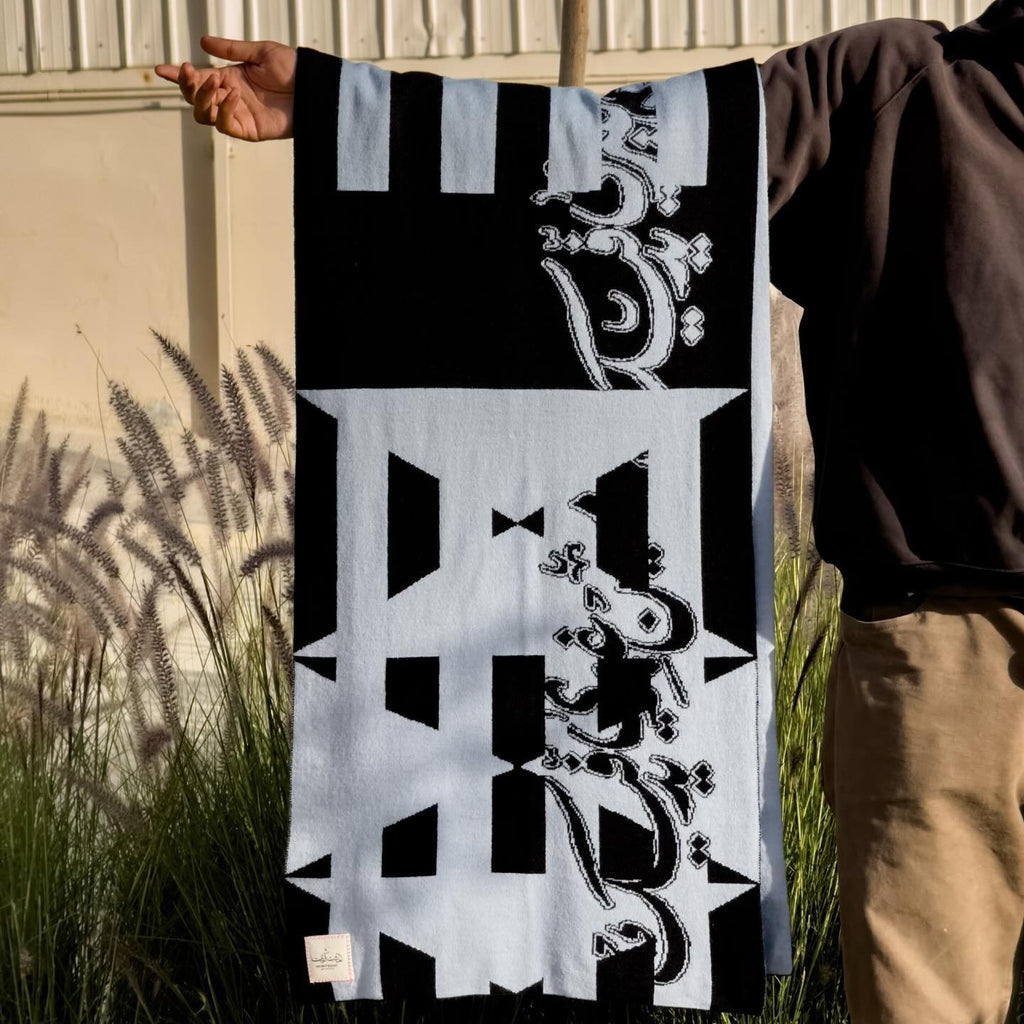 Black and Gray scarf - Who else but me could keep you warm