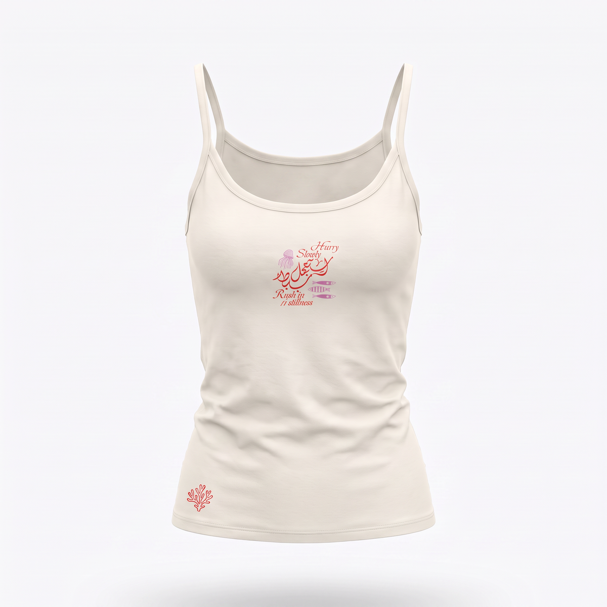 Hurry Slowly White Tank top