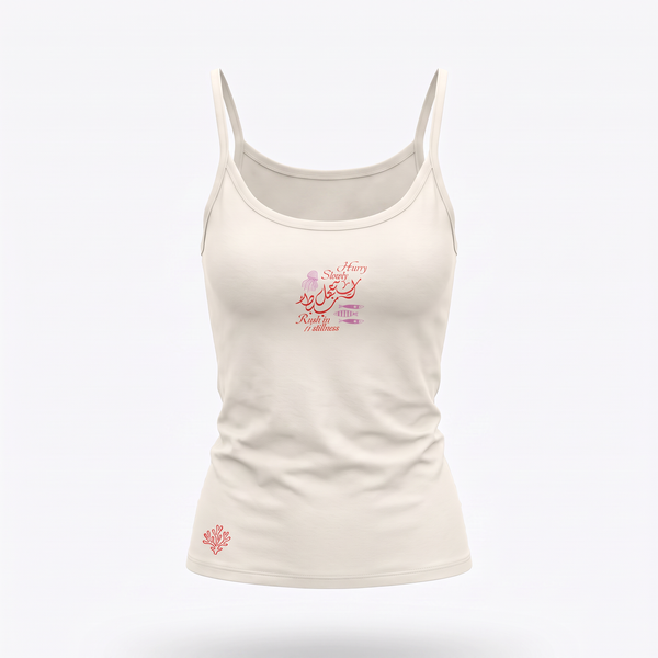 Hurry Slowly White Tank top